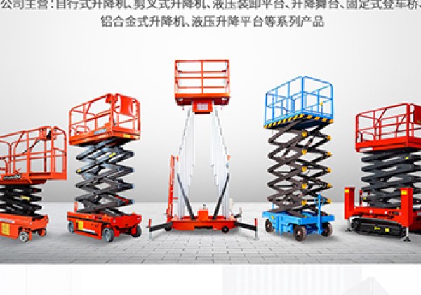 商南​出口成为核心增长引擎